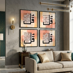 The Four Quls Wall Frame Set (4 Panels)