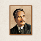 Allama Iqbal Portrait – Premium Framed Wall Art