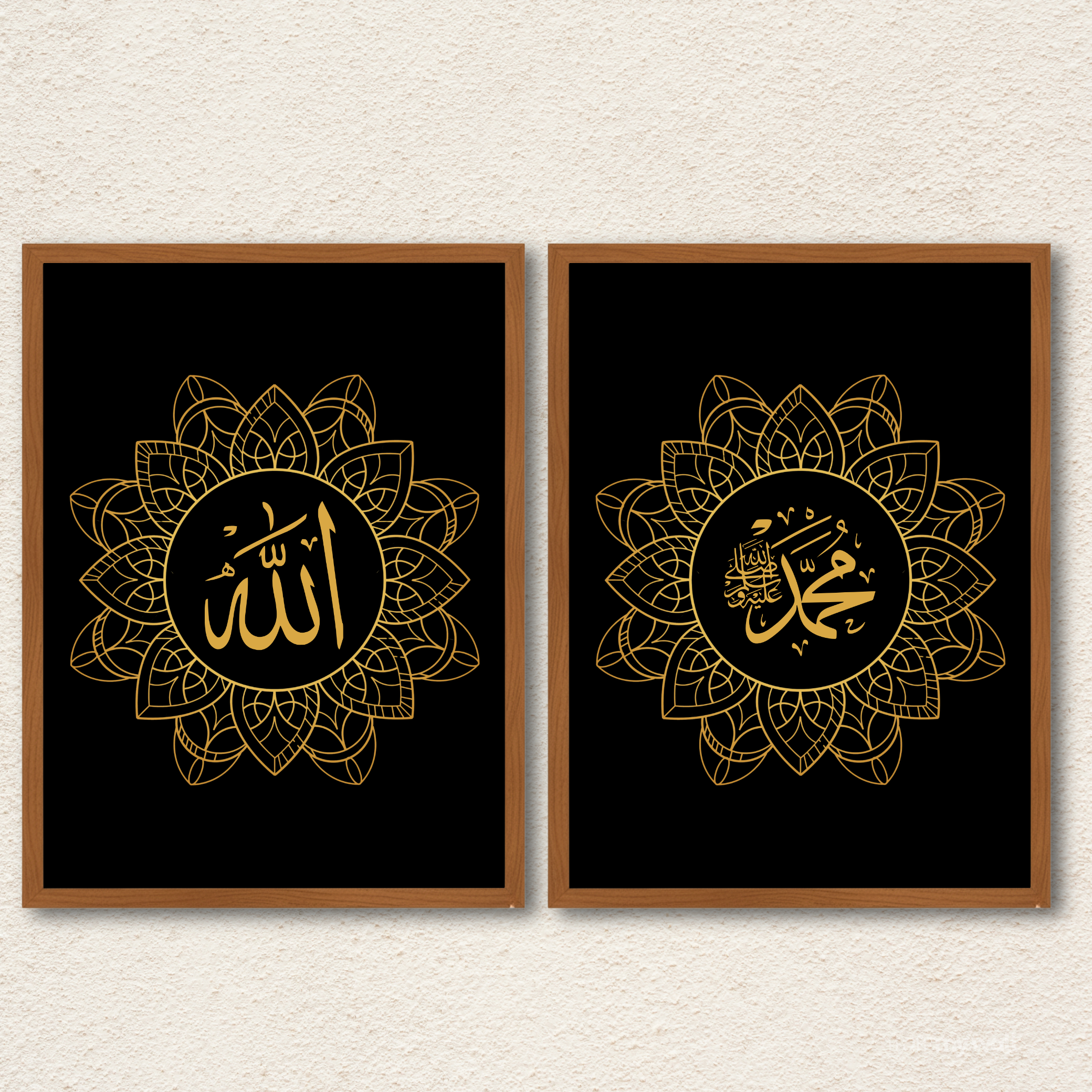 Allah & Muhammad Gold Calligraphy – 2-Panel Sacred Entryway Set