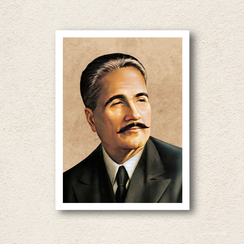 Allama Iqbal Portrait – Premium Framed Wall Art - WOW My Wall
