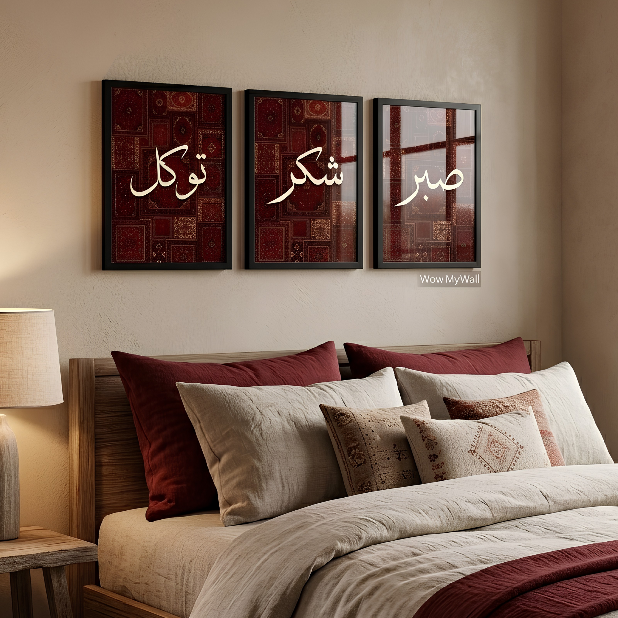 Sabr, Shukr, Tawakkul Persian Motif Art Set