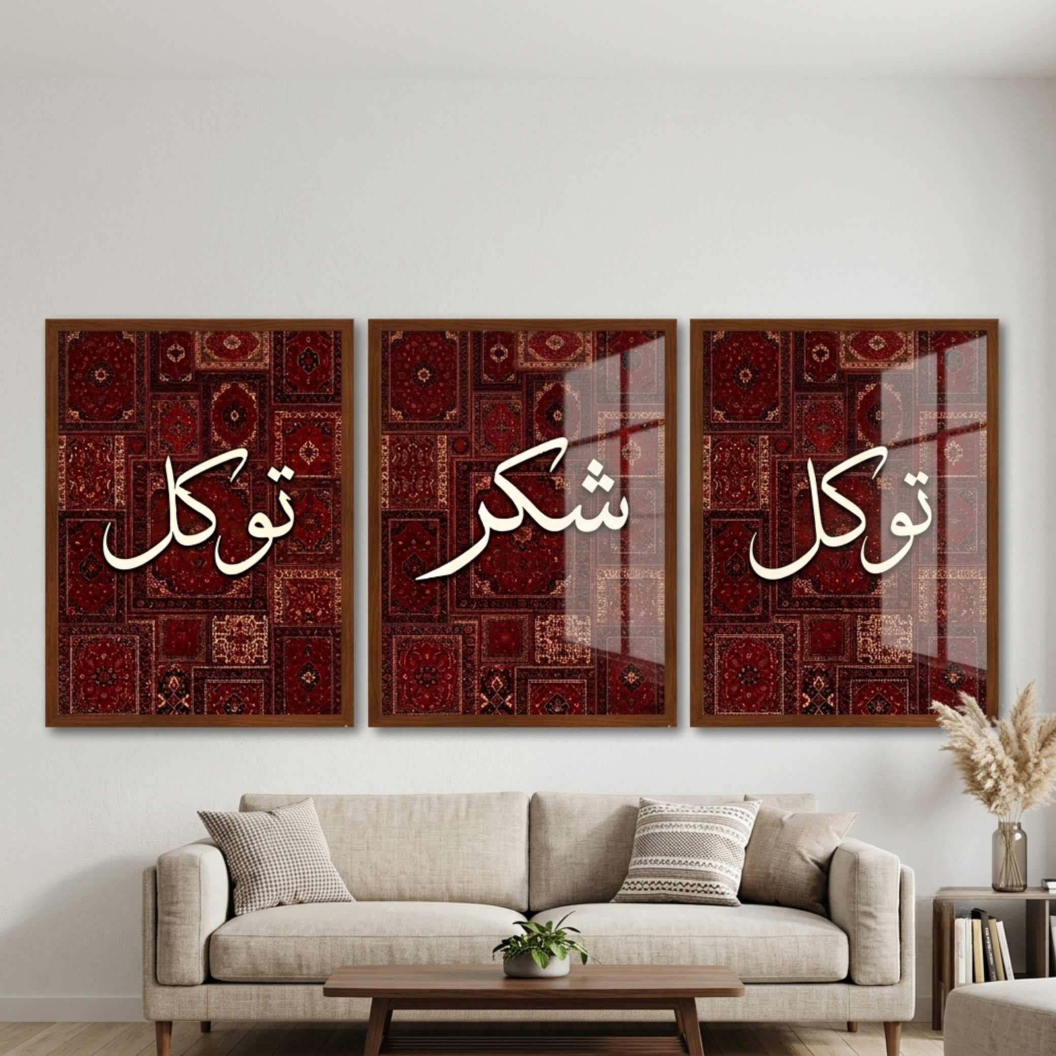 Sabr, Shukr, Tawakkul Persian Motif Art Set