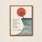 "Perfect Balance" Japanese Zen Cliff & Tree Wall Art