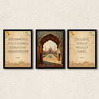 Sufi Soul Bulleh Shah Heritage – 3-Panel Mughal Archway Set