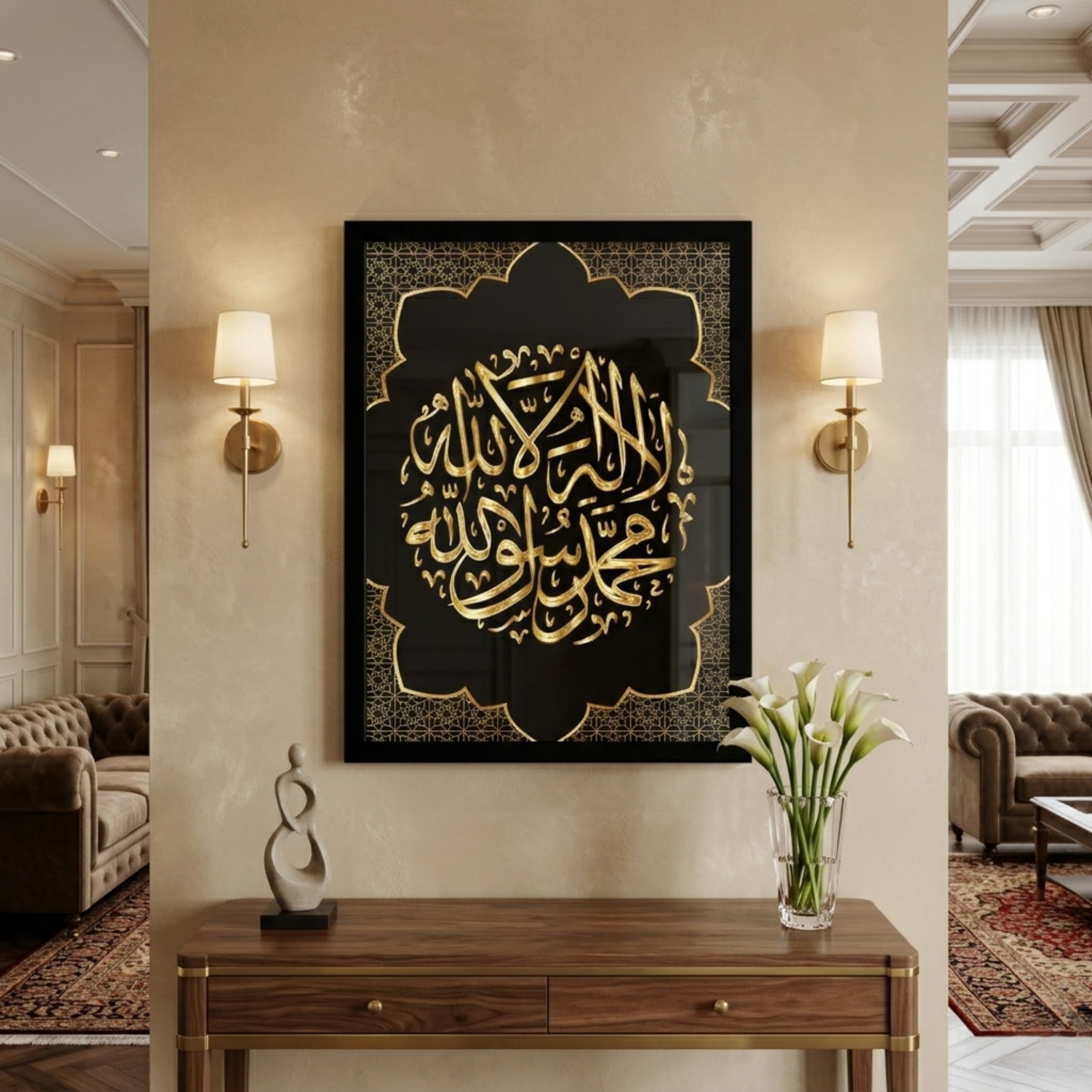 First Kalima (Tayyaba) Gold Calligraphy – 1-Panel Premium Spiritual Statement