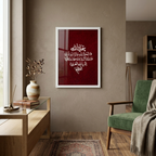 The Remembrance of Allah (SubhanAllah) – Bold Red Textured Islamic Art