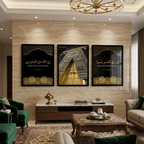 Kiswa Gold Quranic Verse Set – 3-Panel Islamic Wall Art