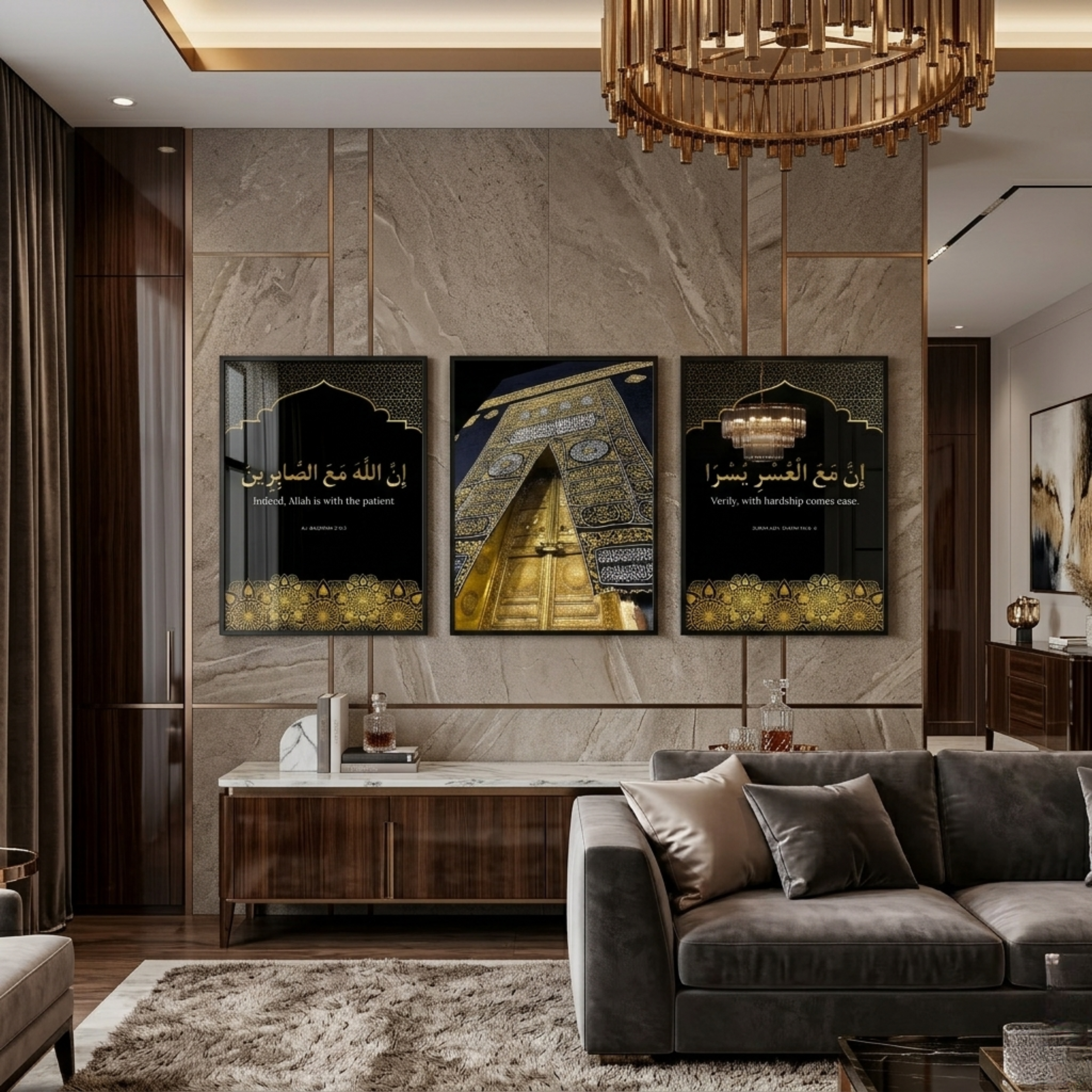 Kiswa Gold Quranic Verse Set – 3-Panel Islamic Wall Art