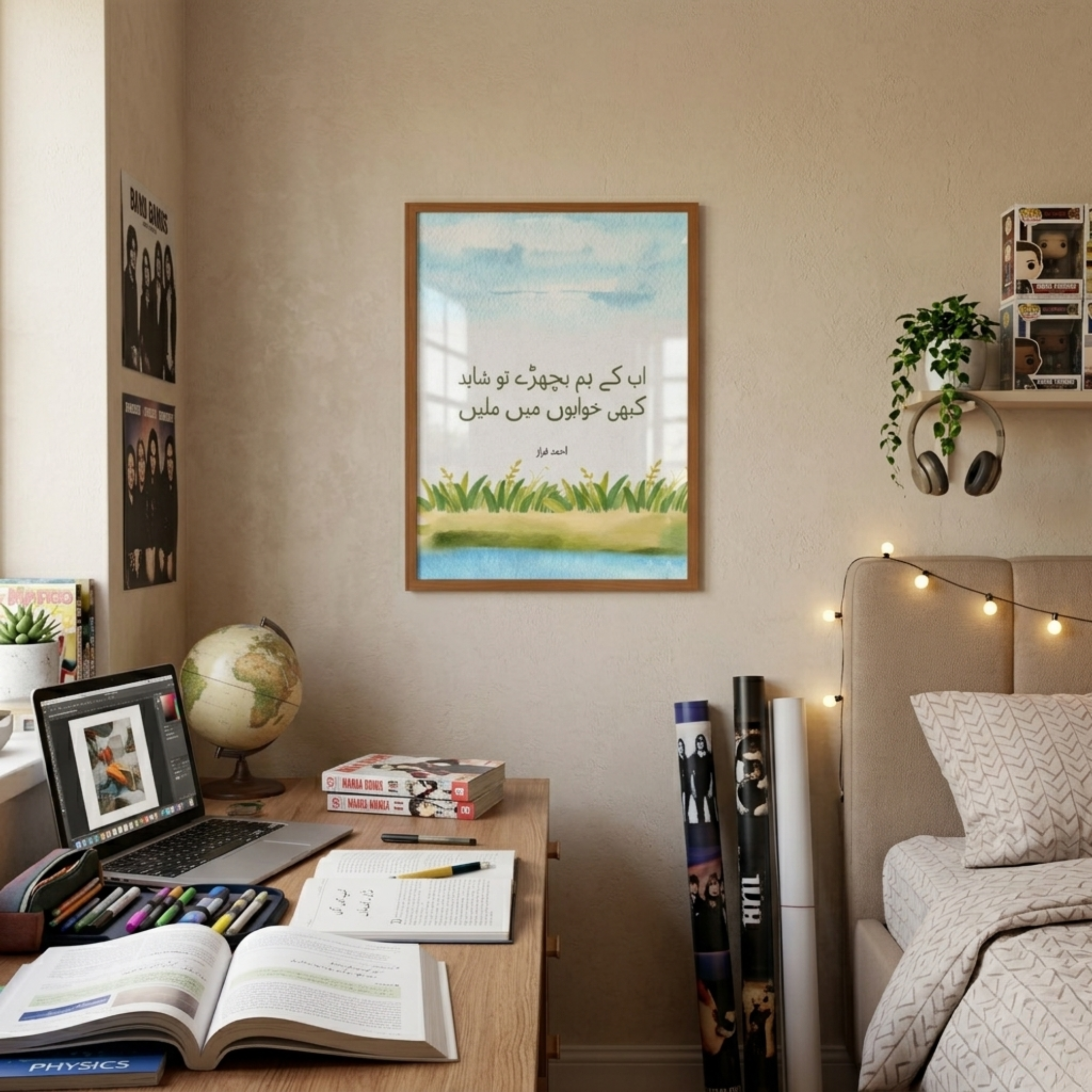 Whispers of the Past Watercolor – 1-Panel Soft Poetic Heritage Art