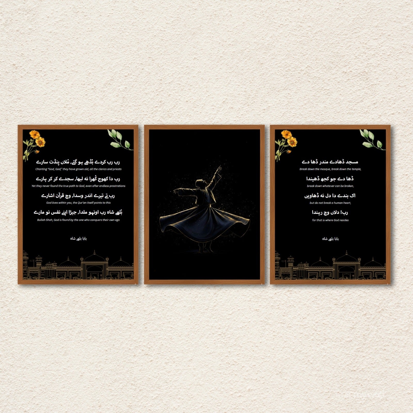 Midnight Sufi Whirling Dervish – 3-Panel Spiritual Obsidian Set